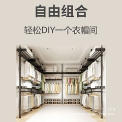 顶天立地卧室家用落地伸缩挂衣杆宿舍衣帽间简易衣帽架阳台晾衣岩