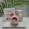 (Bluetooth speaker model) pink + a little thoughtful gift bag + exquisite packaging for couples