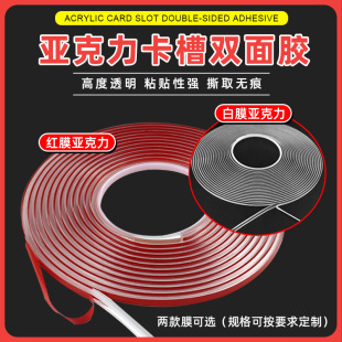 3mm�����z��͸�������������p���z ����Пo�۸�ճˮ���z�l�{���z