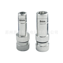 6mm快插噴頭 二節快插式霧化噴嘴 霧化噴頭 噴淋頭 除塵降溫加濕