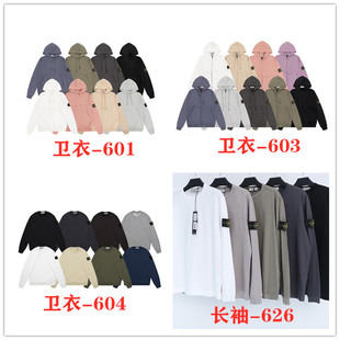 26��4�����ʮ�ֱ���ëȦ�L���l�� �ഺ�����ʯ�^�����l�W��ϵ