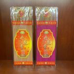 金洋洋开花香檀香家用佛前佛香礼佛香烧香拜佛竹签香