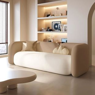 Maochou Studio Clothing Store Leather Small Apartment Reception Rest Area Internet Celebrous Sofa Wind Cream Beauty Salon Homestay Negotiation