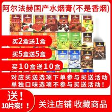 ���a������ˮ��50g�������վưɟ��Fˮ��̖ktv��ζ���಻���㟟Ŷ