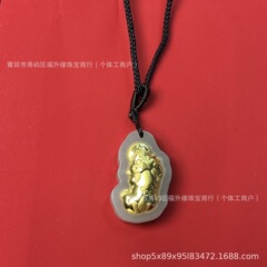 工場では写真を撮ることはできません。金と翡翠の貔貅天然ホータン翡翠ペンダント翡翠ジュエリーライブストリーミングドロップシッピング