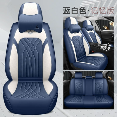 Wholesale: Four Seasons Pad - blue-and-white-memory-foam-version-comfortable-version-universal-model