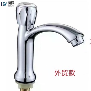 Single Cold Basin Faucet Manufacturer Wholesale Alloy Size Desktop Washbasin Bathroom Bathroom Universal Washbasin