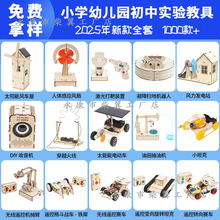 SֱƌW򞃺ֹͯdiyWƽǰ