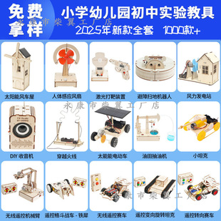 ���S��ֱ�����ƌW��򞃺ͯ�ֹ�diy�W���ƽ�ǰ�������