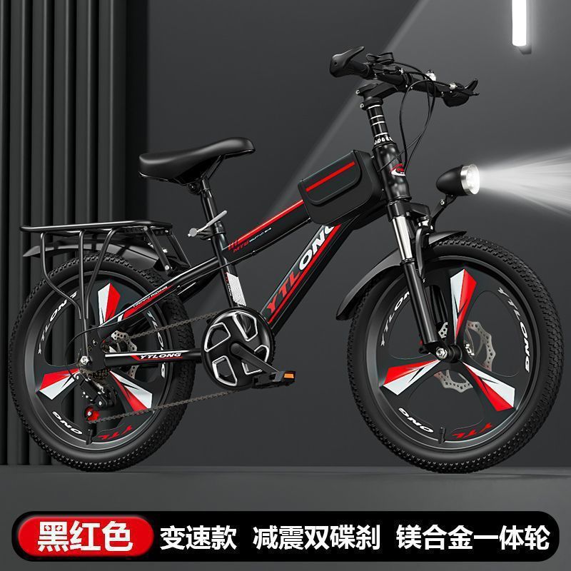 6歳から8歳、10歳、12歳、15歳までの子供用自転車、中型、大型の男の子用自転車、マウンテンバイク、大人用自転車、卸売|undefined