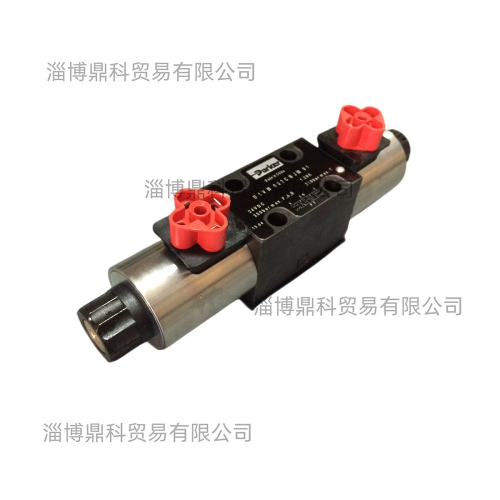 派克PARKER正品电磁换向阀液压阀D1VW002CNJW91方向控制阀现货
