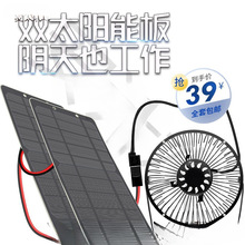 ̫����L�ȑ���USB��늰�l��܇���⌙��W������С��ȱ���̫��