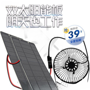 ̫LȑUSB늰l܇⌙WСȱ̫