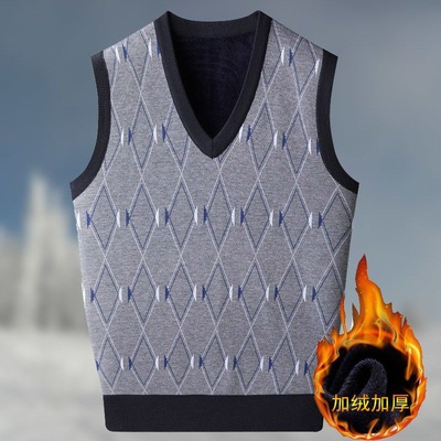 winter man keep warm Vest vest Men's waistcoat Easy knitting sweater Socket Plush thickening Vest