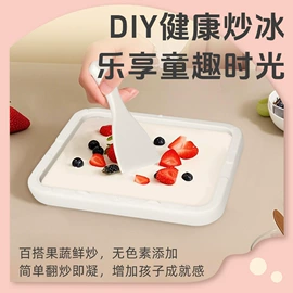 保温餐桌/板;电热饭盒;电动煮茶器