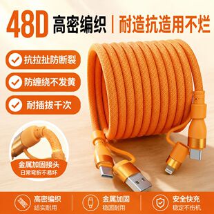 �ĺ�һ�����ռ{������66W����pd������侎�������N�N����侀