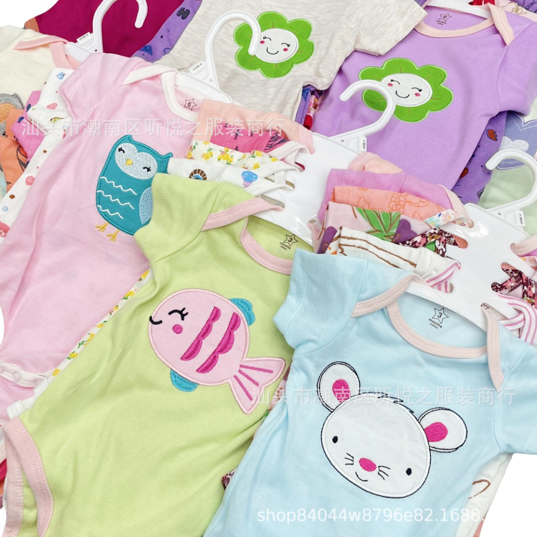 Mamelucos para Bebé Set de 5 Piezas de Algodón Manga Corta para Recién Nacido