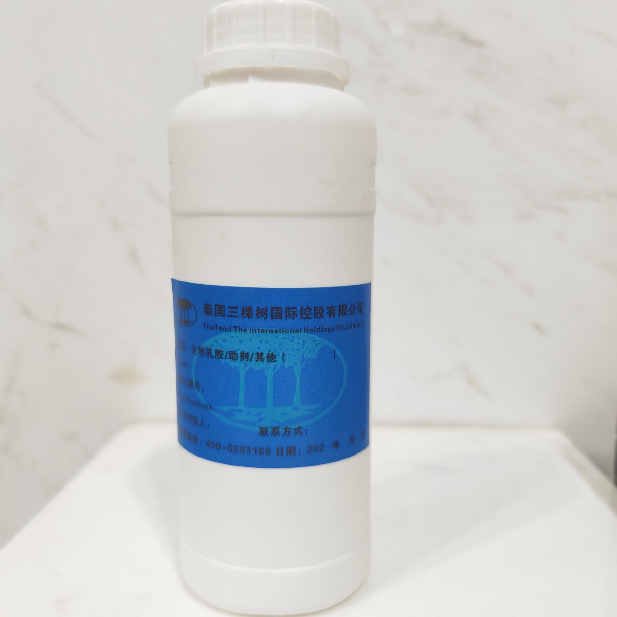 橡胶发泡剂乳胶发泡剂胶乳发泡助剂乳胶发泡稳定剂