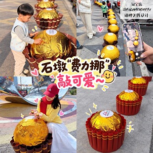 �W�tʯ���ӄ����ɿ��������}�Q�����bՇ���܇ʯ��־���ꐵ���