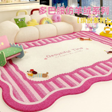 ��Ͱ���̺����q�͏d����e�M��״����؉|�������K���Ҵ�߅�_�|