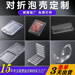 pp���������b�Ќ��ێ����ۿ���߅�p�ݚ�pvc͸�����܃��а��b��