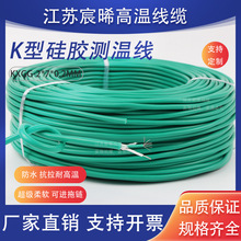 K����ܛ���z���ż�y�ؾ����2*7*0.2mm��������z�Мؾ���朿���