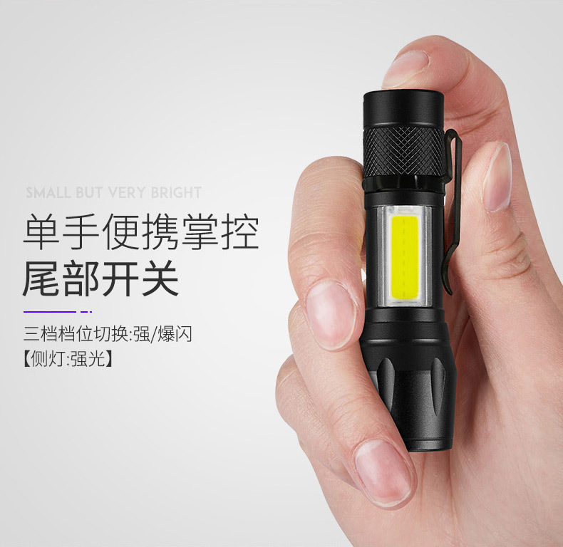 Mini Strong Light Telescopic Flashlight Led Lighting Cob Side Light Aluminum Alloy Rechargeable Outdoor Portable Small Torch