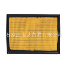 �羳���÷���������4.0L�׿���˹GX400 460����������17801-38051
