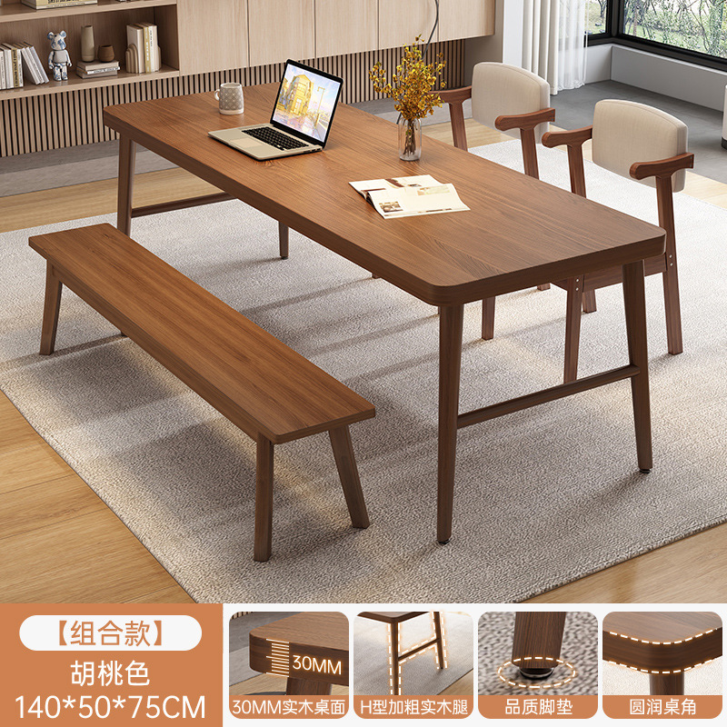 Una mesa, dos sillas y un taburete - Mesa de madera maciza pura, silla de madera maciza cómoda de 140 * 50 cm de color melocotón