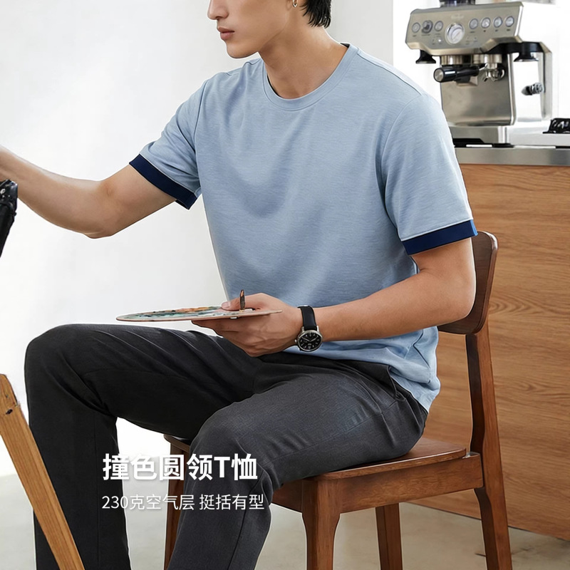 Dengjie Men's Two-Tone Air Layer Short Sleeve T-Shirt with Color-Block Round Neck Half Sleeve 2026 Summer New Style Top for Women Dengjie Men's Two-Tone Air Layer Short Sleeve T-Shirt with Color-Block Round Neck Half Sleeve 2026 Summer New Style Top for Women