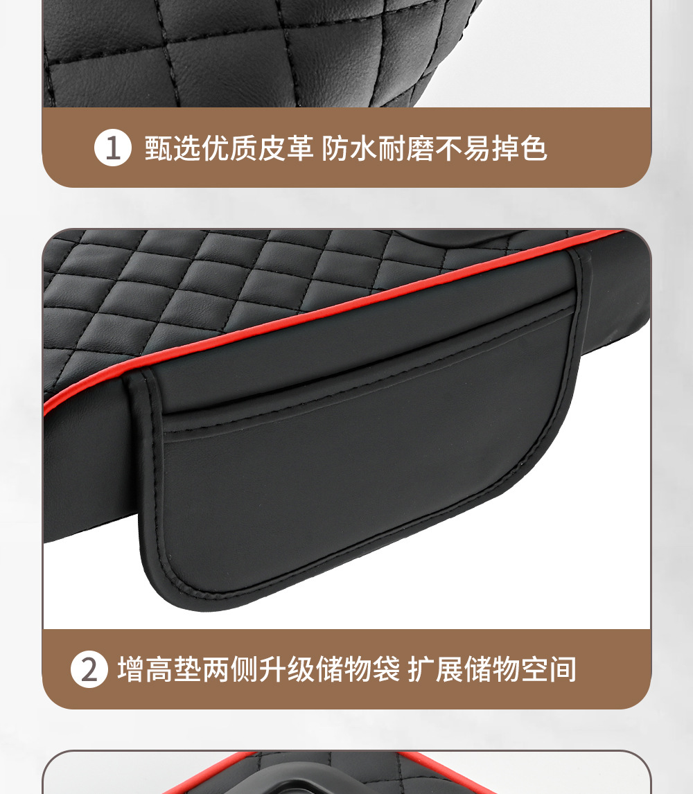 General-purpose car armrest box booster pad central armrest elbow pad water cup holder storage box auto supplies cross-border