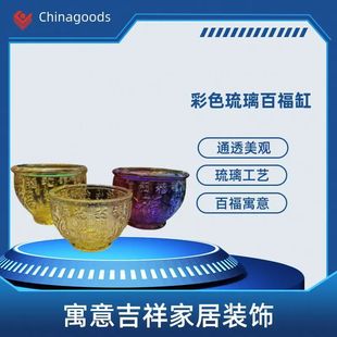 ��ˮ���ٸ����M�����X��ˮ���ی����k���ҼҾӿ͏d��С�b�Ʒ�[��