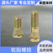 ݆̥�ݽz��܇ǰ��݆݆ݞ��˨�ƄӶ�λ��ĸ�U�Ȧ��ñ���ȫ�ݼy