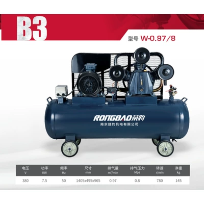 Compressor Air Pump Piston | Hava kompressorları - 0978-75kw
