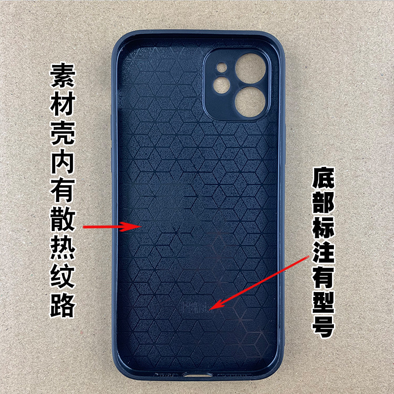 Aplicable iphone16pro PC acrílico para teléfono móvil material ranura 8plus epoxi manzana 14/13/15