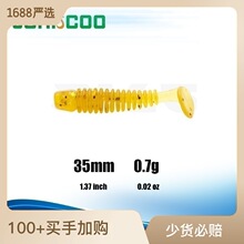 �ݽzTβܛ�D�����~΢����35mm0.7��ܛ�x�N���Z�~�|�~�ݼyTβ