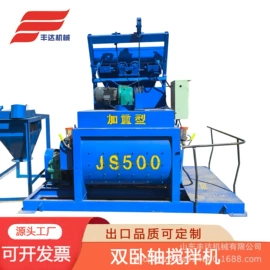 其他工程机械;建材加工机械;混凝土机械