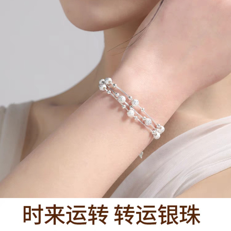女性用の三生三世ブレスレット、女性用の高級軽い高級ニッチ絶妙なカップルの誕生日プレゼント、ガールフレンドへのギフト|undefined