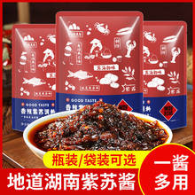 ��Ұ�t���������K�u�����uС���r�ؑc���~�u�ϰ����{ζ�Ϻ�����ɫ