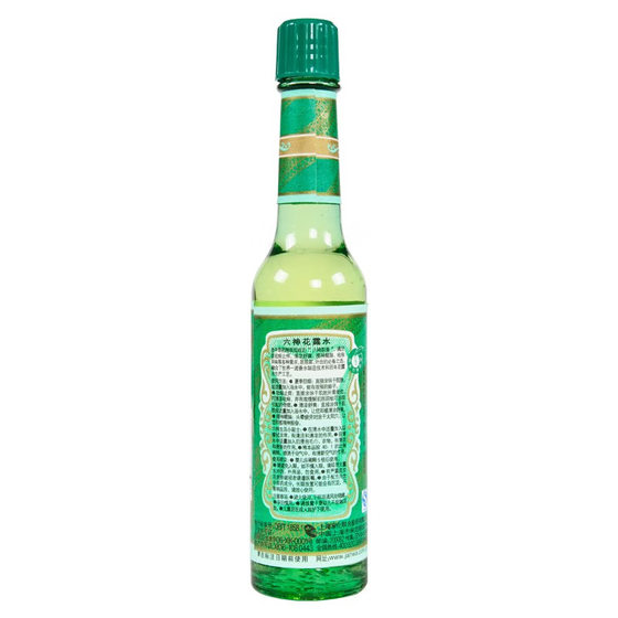 [Manufacturer Authorization] Authentic Liushen Toilet Water 195Ml/95Ml Classic Old-Fashioned Glass Bottle Anti-Itch Domestic Product