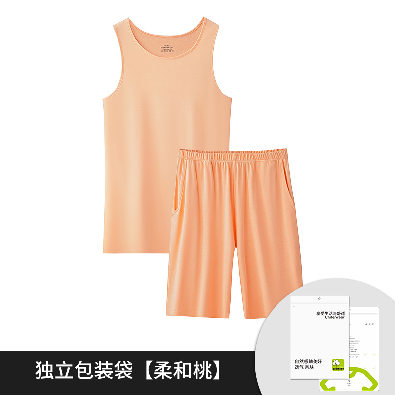 [Yunrou Touch] 60 pijamas modales de doble cara para mujer de primavera y verano, pantalones cortos de chaleco delgados que se pueden usar