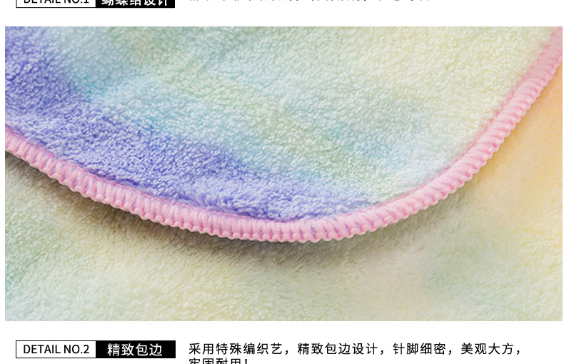 详情下（一）部分_14.jpg