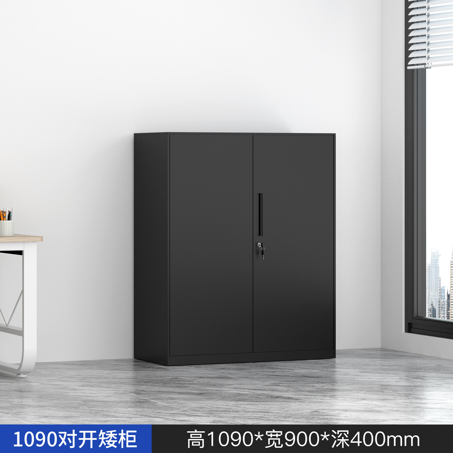 Gabinete de archivos de acero grueso gabinete de almacenamiento gabinete de oficina desmontaje tipo cajón gabinete bajo puerta de vidrio gabinete fábrica de venta directa
