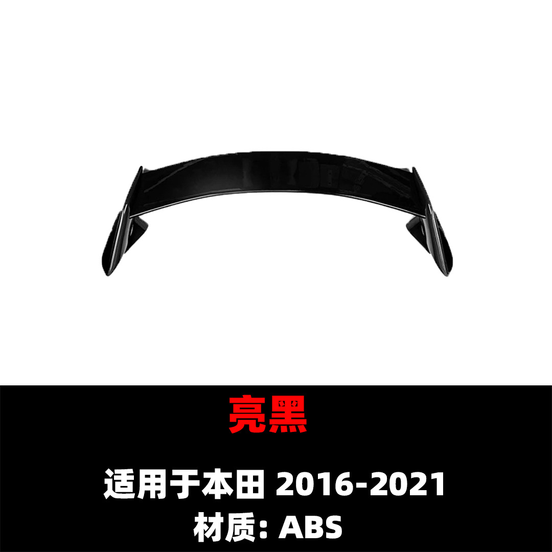 Suitable for 2016-2021 Honda Civic Tenth Generation Fk 0.35kg Hatchback Car with Modified Large Rear Wing in Typer Style