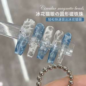 Nail Art Tools Round Magnet Beads Trendy Strong Magnet Water Ripple Magnet Cat Eye Nail Salon Special