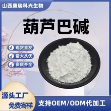 ���J���| ���J����ȡ��  ԭ�� �S�ҬF؛ ���] Ʒ�|����