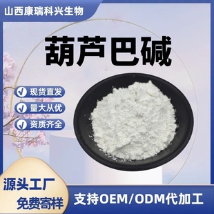 ���J���| ���J����ȡ��  ԭ�� �S�ҬF؛ ���] Ʒ�|����