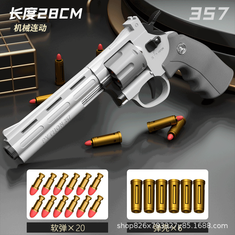 La pistola de bala suave de revólver puede disparar una pistola de juguete, un botón, un botón, un disparo manual, un modelo de pistola de batalla al aire libre para niños