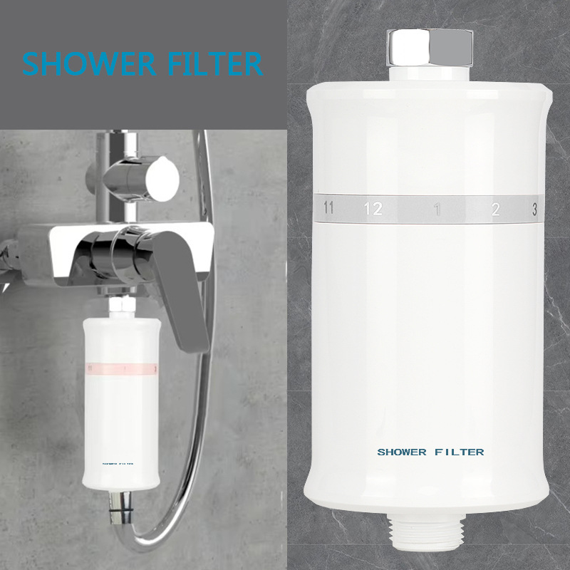 Cross-Border Shower Beauty Water Purifier Pre-Filter Household Chlorine Removal Shower Pre-Filter Bath Purifier