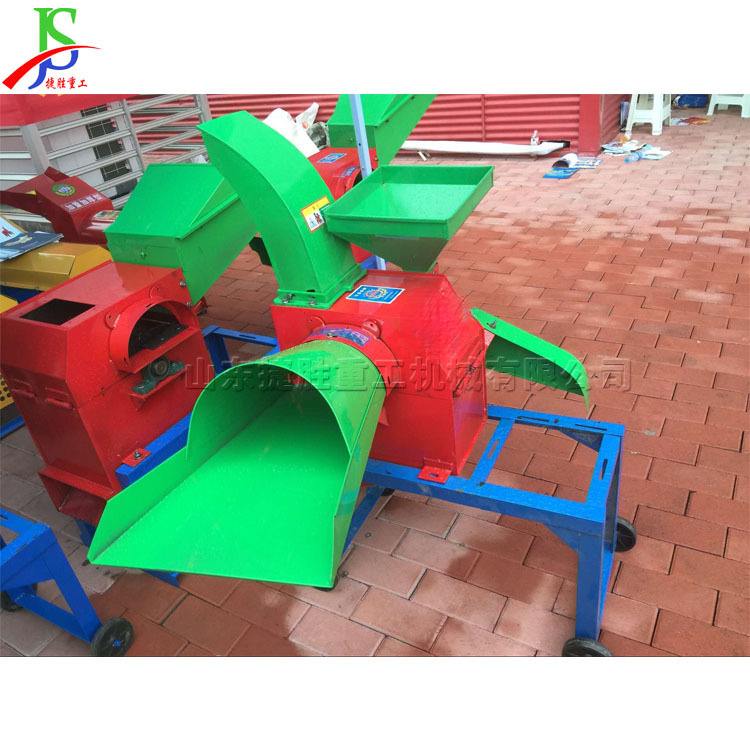 Alta hierba amasadora pequeño ganado cerdo granja alimentación mezclador portátil hogar hierba